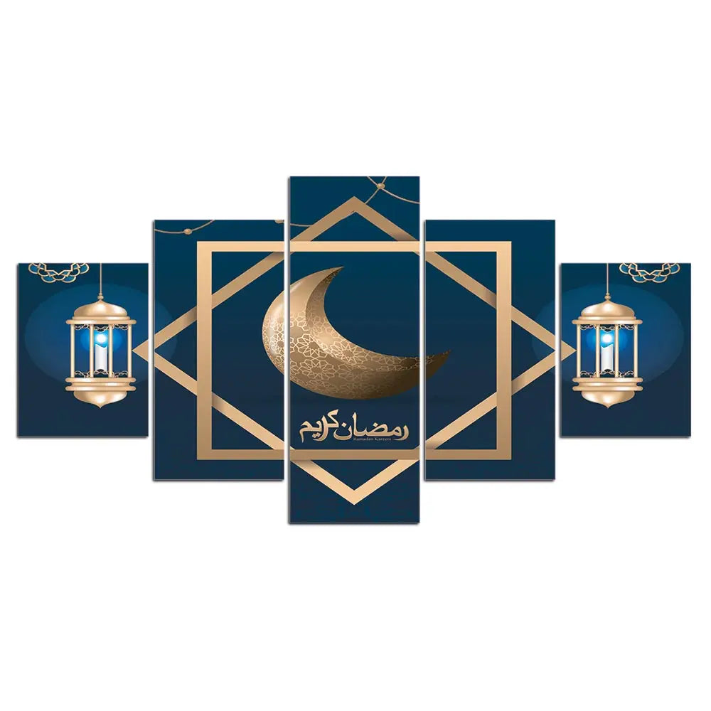 5 Panel Quran Islamic Calligraphy Canvas - Mosque Wall Art