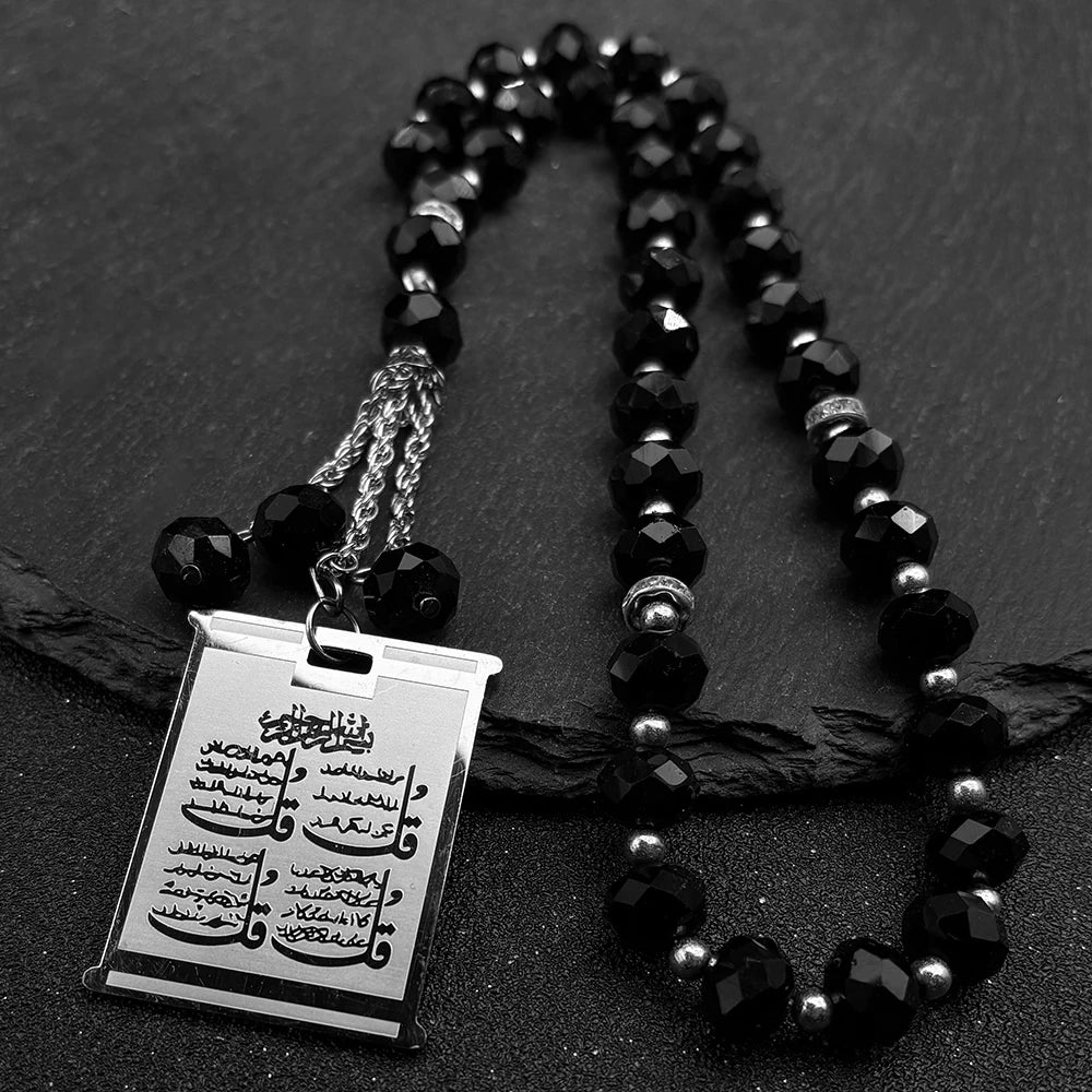 Islamic Arab Allah Keychains For Backpacks Car Pendant Car Decorations Rearview Decor Interior Rearview Jewelry