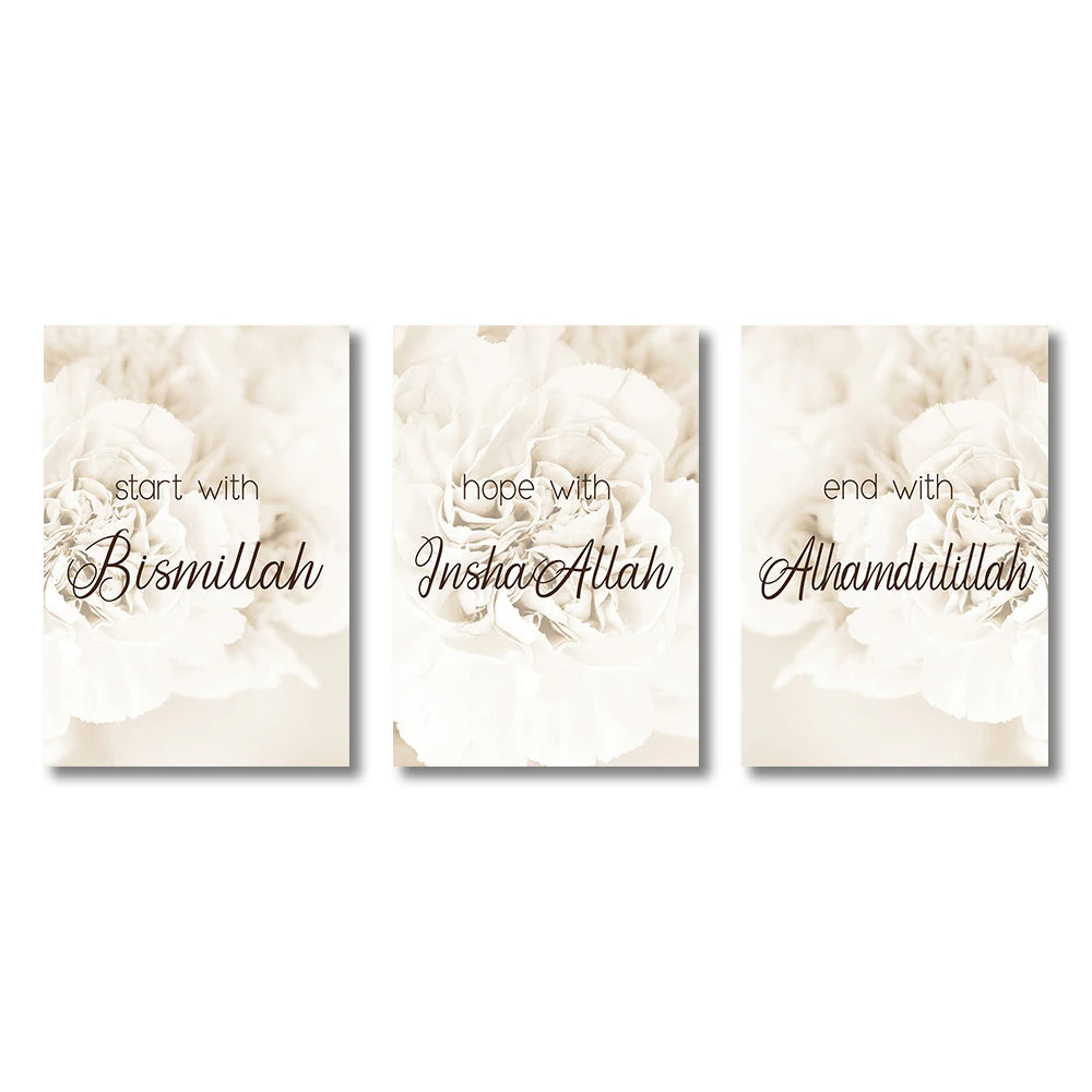 Islamic Calligraphy Allah Arabic Canvas Wall Art - Premium Home Decor