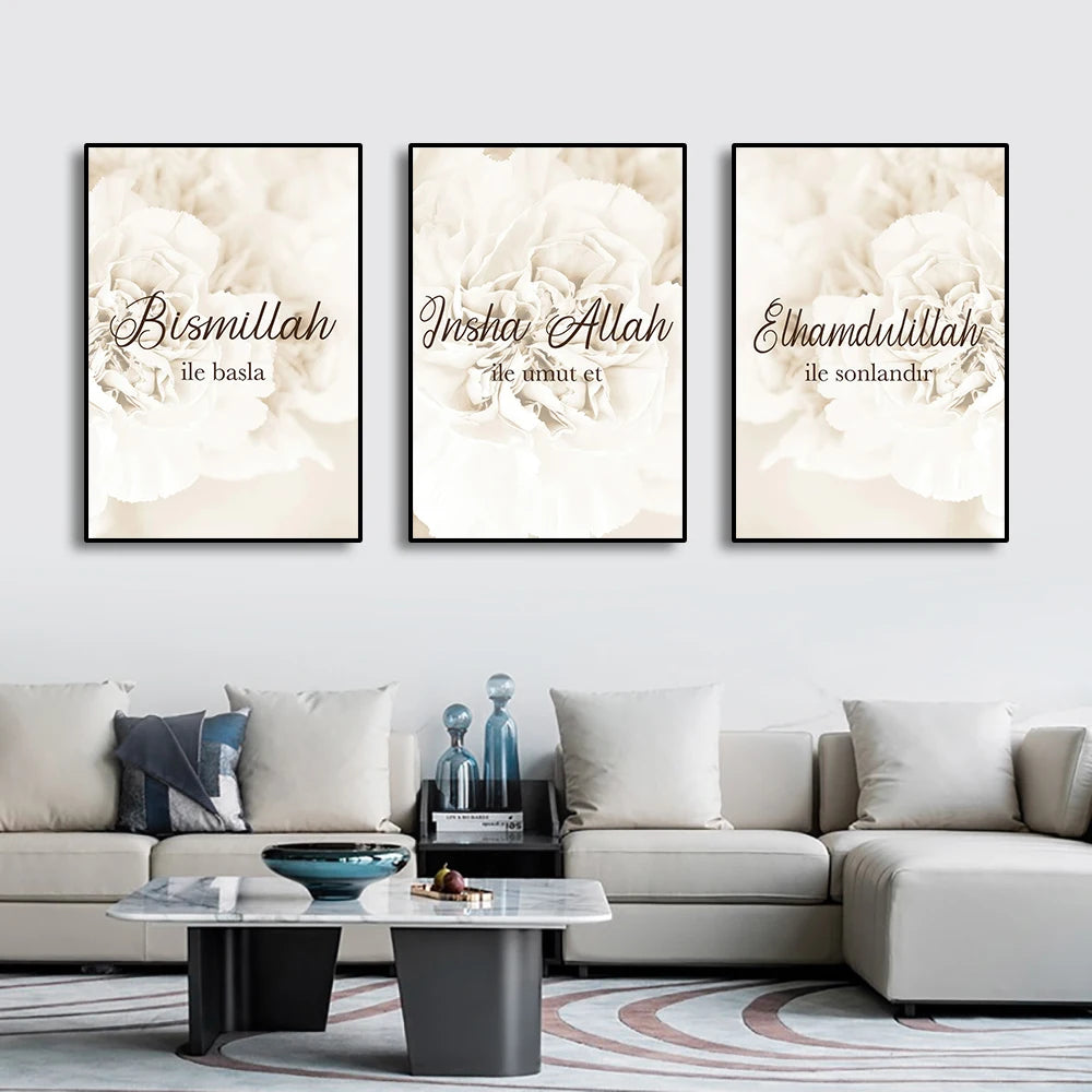 Islamic Calligraphy Allah Arabic Canvas Wall Art - Premium Home Decor