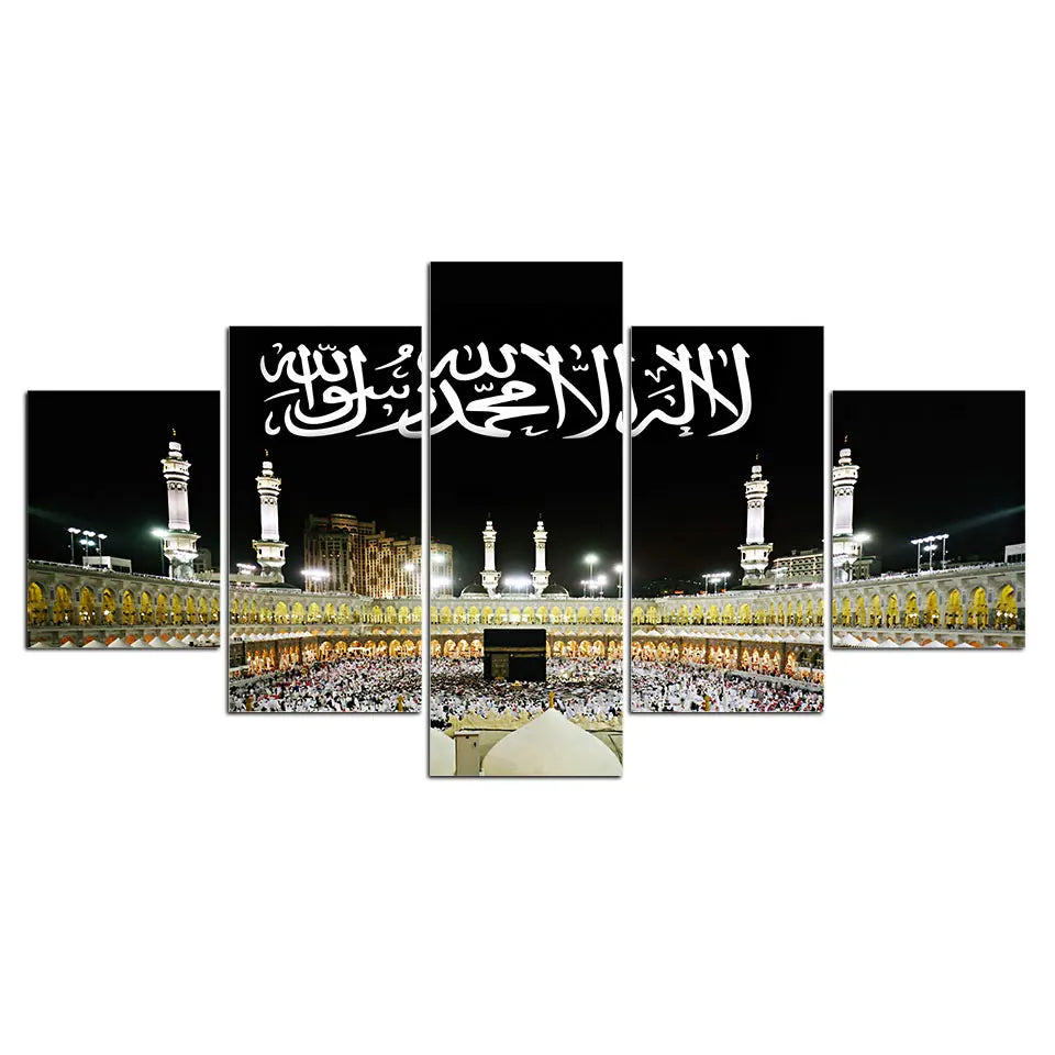 5 Panel Quran Islamic Calligraphy Canvas - Mosque Wall Art