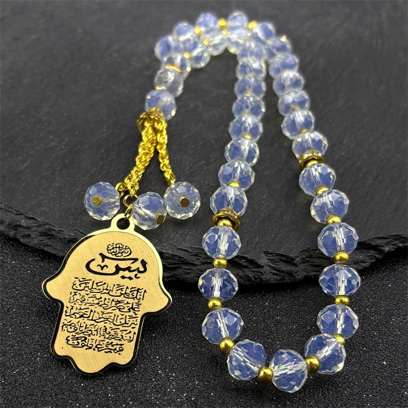 Islamic Arab Allah Keychains For Backpacks Car Pendant Car Decorations Rearview Decor Interior Rearview Jewelry