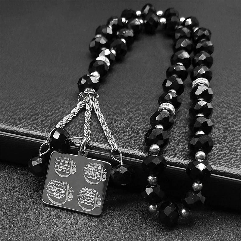 Islamic Arab Allah Keychains For Backpacks Car Pendant Car Decorations Rearview Decor Interior Rearview Jewelry