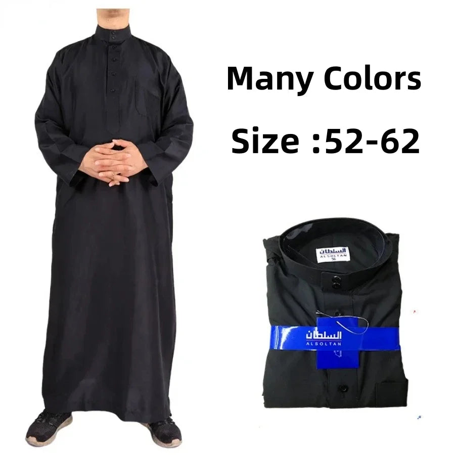 Muslim Fashion Men Islamic Clothing