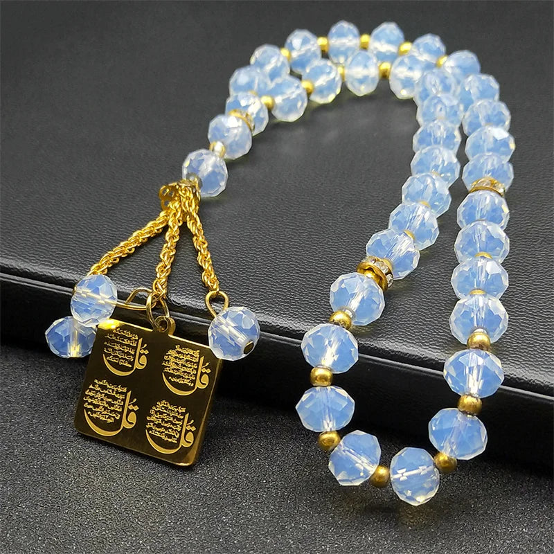 Islamic Arab Allah Keychains For Backpacks Car Pendant Car Decorations Rearview Decor Interior Rearview Jewelry