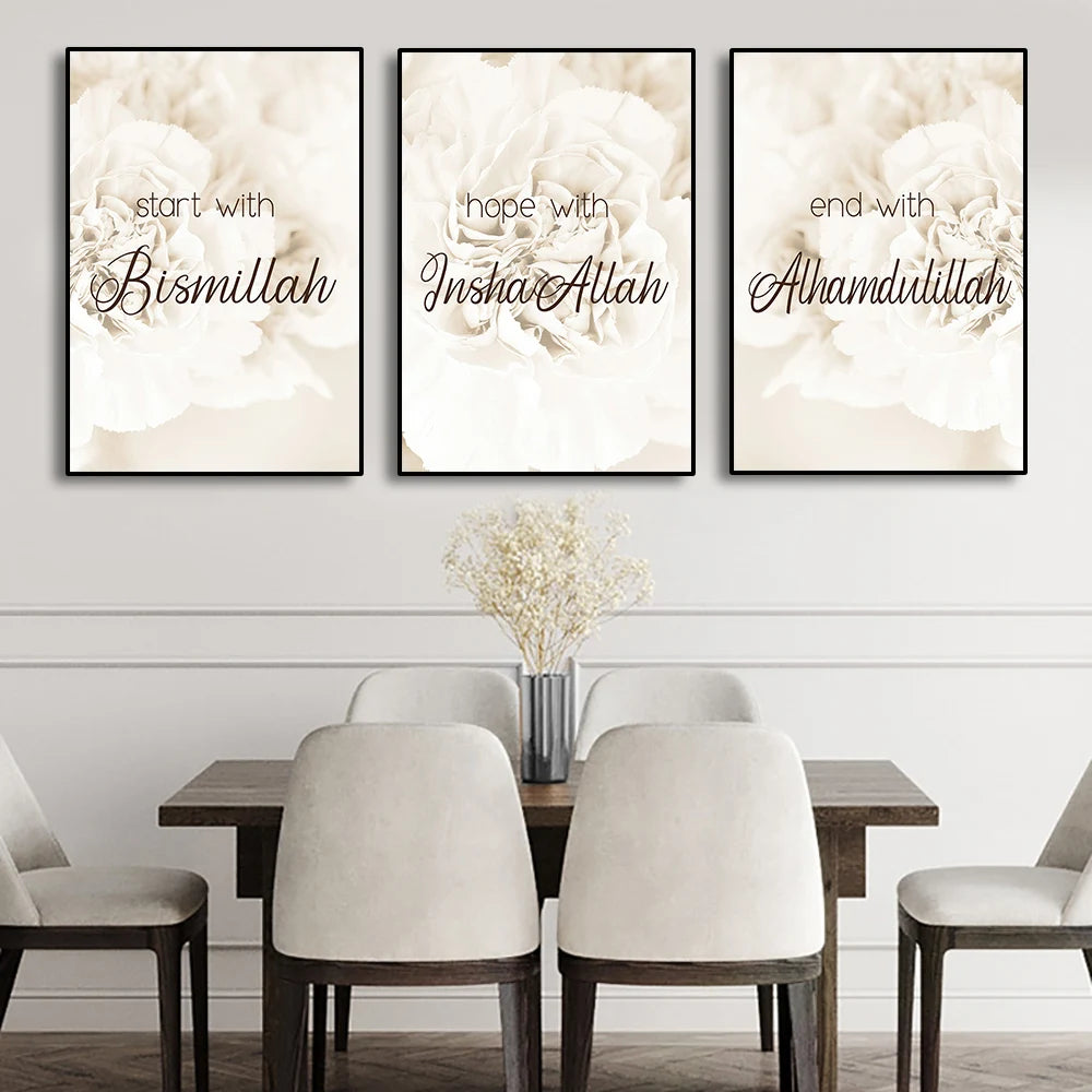 Islamic Calligraphy Allah Arabic Canvas Wall Art - Premium Home Decor