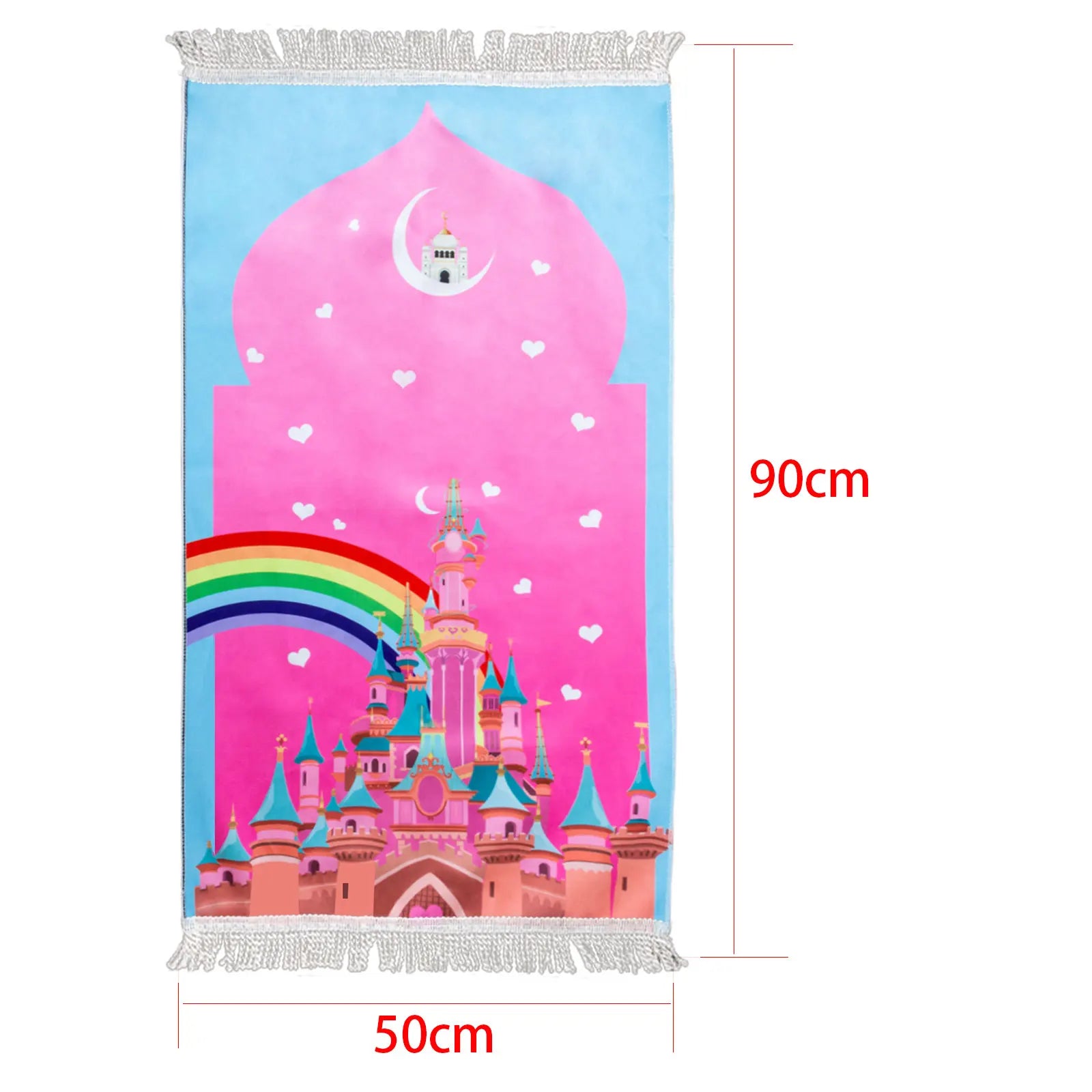 Kids Prayer Mat - Portable Islamic Prayer Rug for Children