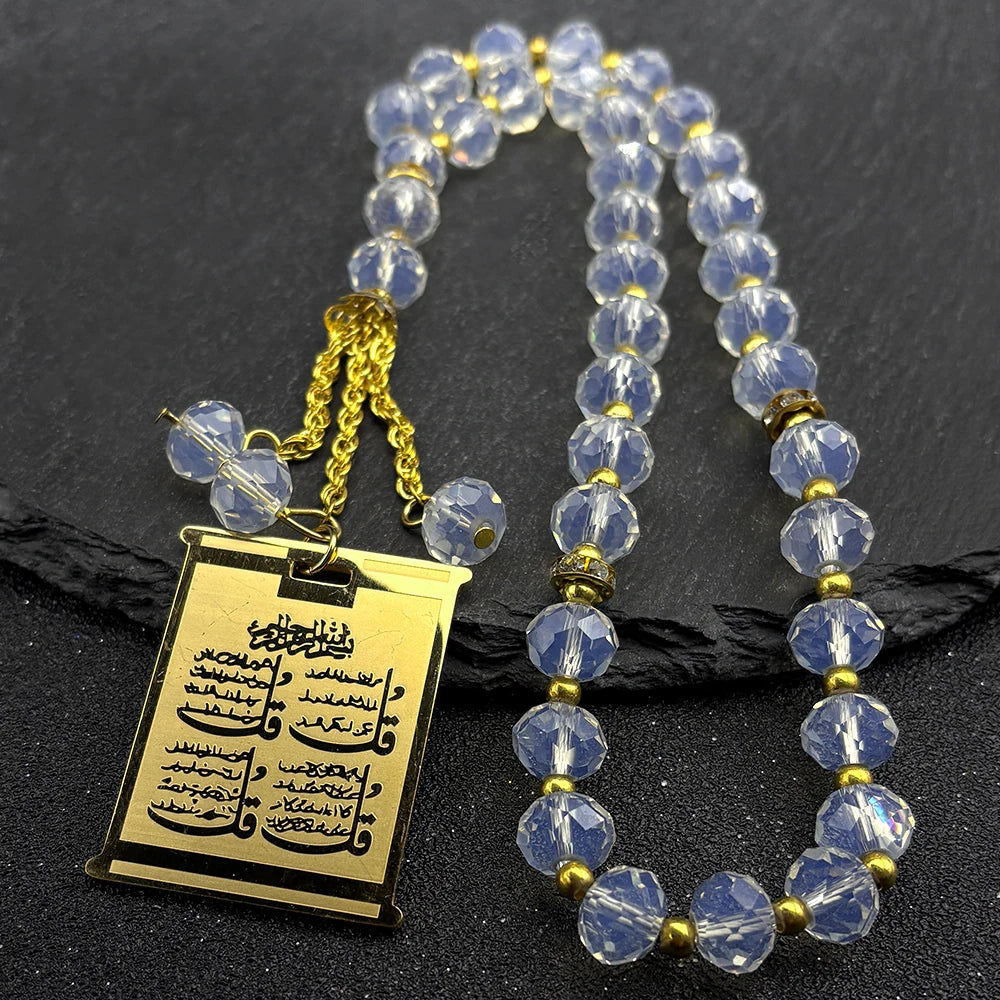 Islamic Arab Allah Keychains For Backpacks Car Pendant Car Decorations Rearview Decor Interior Rearview Jewelry