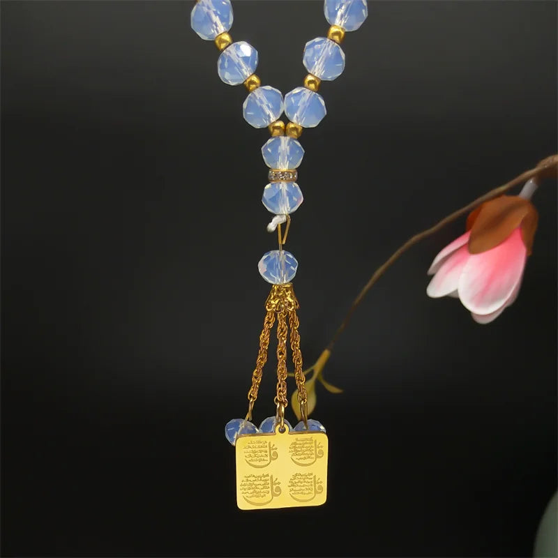 Islamic Arab Allah Keychains For Backpacks Car Pendant Car Decorations Rearview Decor Interior Rearview Jewelry