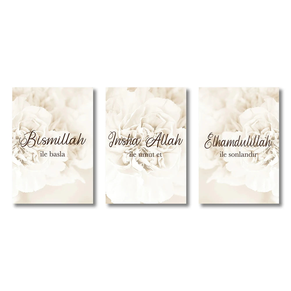 Islamic Calligraphy Allah Arabic Canvas Wall Art - Premium Home Decor