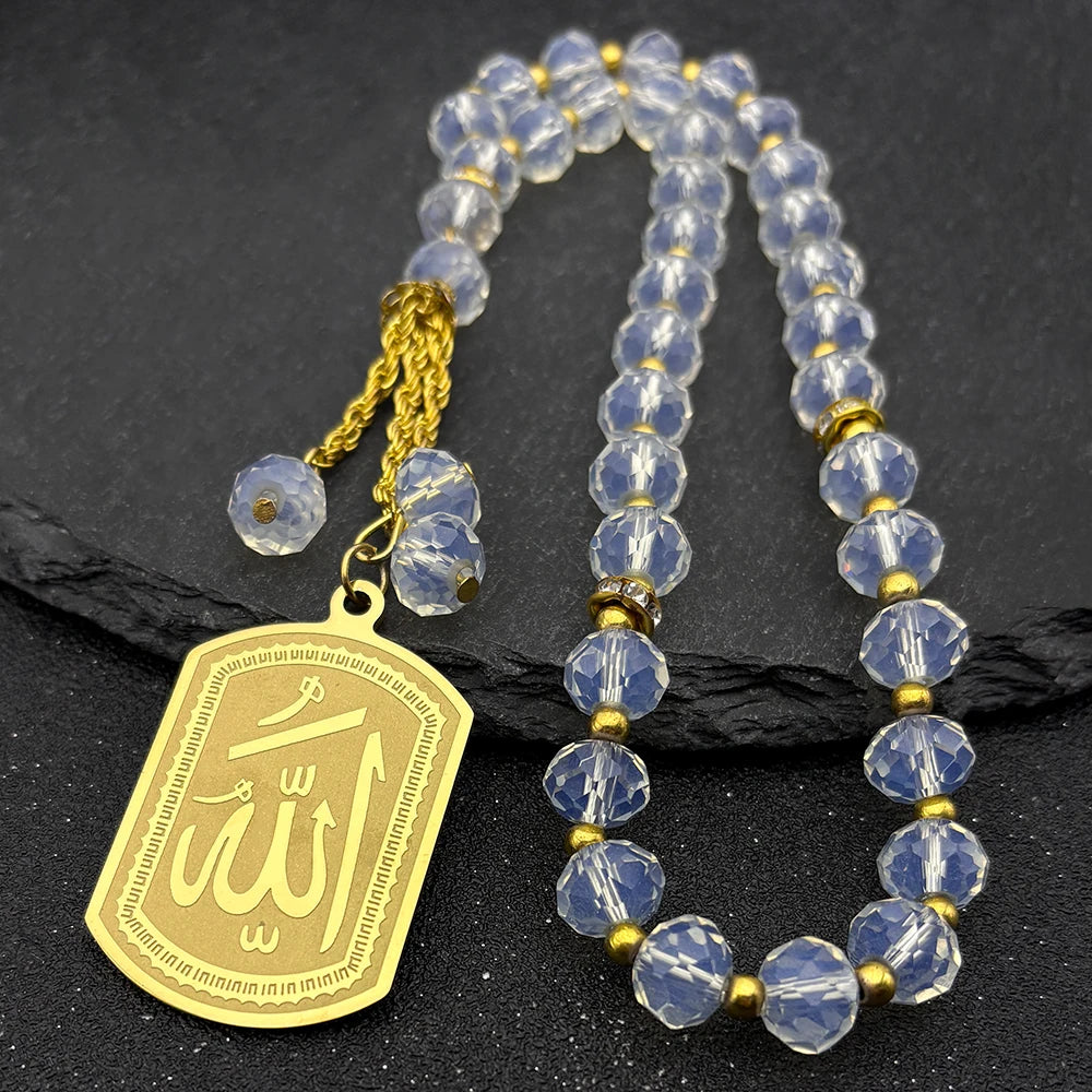 Islamic Arab Allah Keychains For Backpacks Car Pendant Car Decorations Rearview Decor Interior Rearview Jewelry