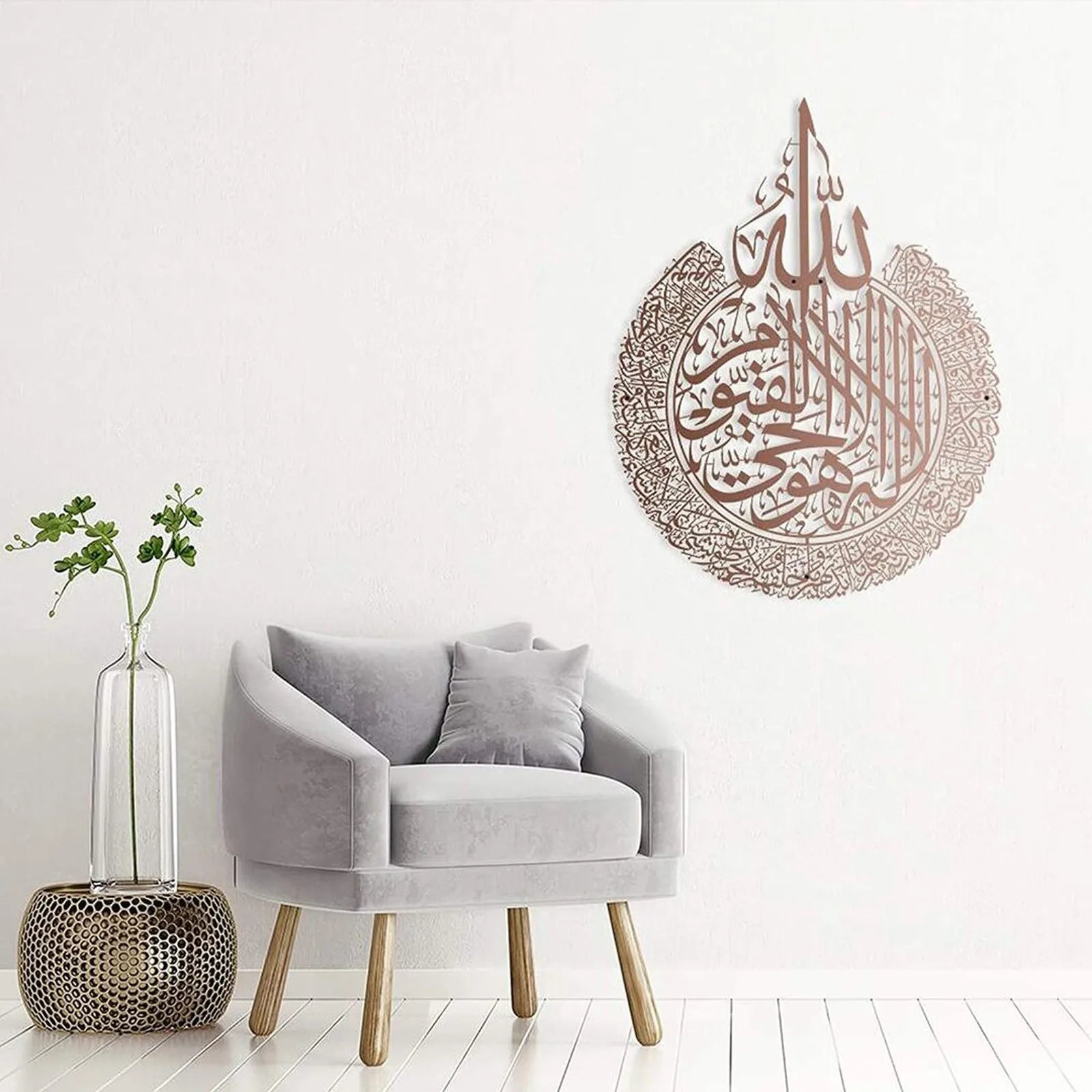 Ayatul Kursi Islamic Wall Art - Acrylic Arabic Calligraphy Frame for Home Decor