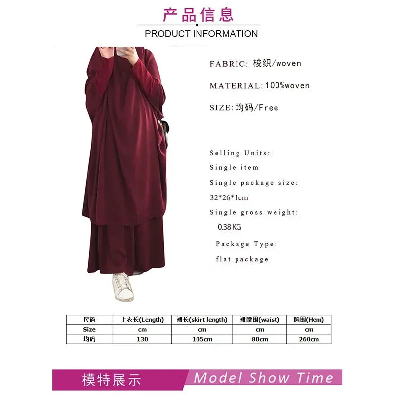 Ramadan Abayas 2 Piece Set - Hijab Dress & Khimar Prayer Garment