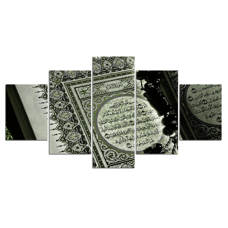 5 Panel Quran Islamic Calligraphy Canvas - Mosque Wall Art